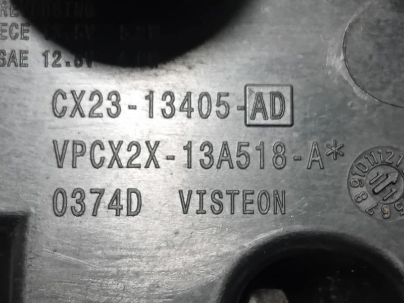 Fanale POST SX VPCX2X-13AA518-A Jaguar XF I 2011