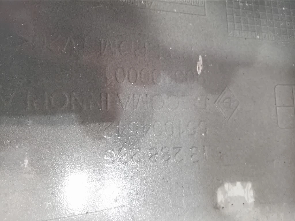 Paraurti ANT 23106391 Opel Insignia A 2013