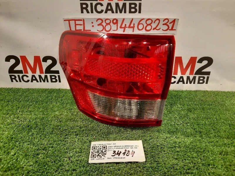 Fanale POST SX FANALE POST SX Jeep Grand Cherokee IV 2011