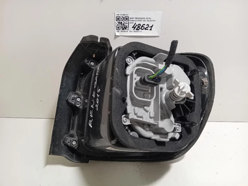 Fanale POST SX 51953121 Jeep Renegade 2015