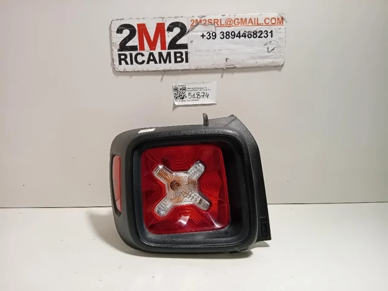 Fanale POST SX 52060585 Jeep Renegade 2018