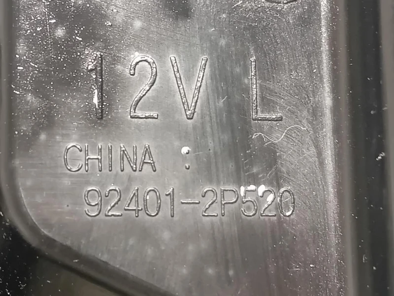 Fanale POST SX 92401-2P520 Kia Sorento III 2012