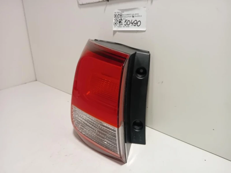 Fanale POST SX 92401-2P520 Kia Sorento III 2012