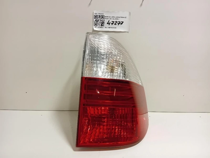 Fanale POST DX 7162210 Bmw X3 E83 2004