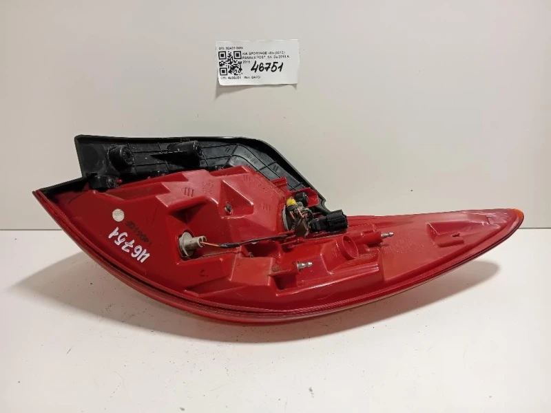 Fanale POST SX 92401-3W5 Kia Sportage III 2010