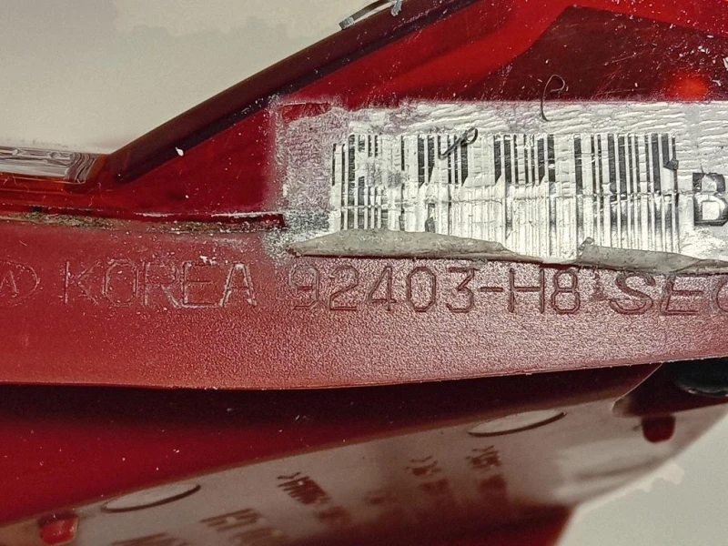 Fanale POST SX 92403-H8 Kia Stonic 2017