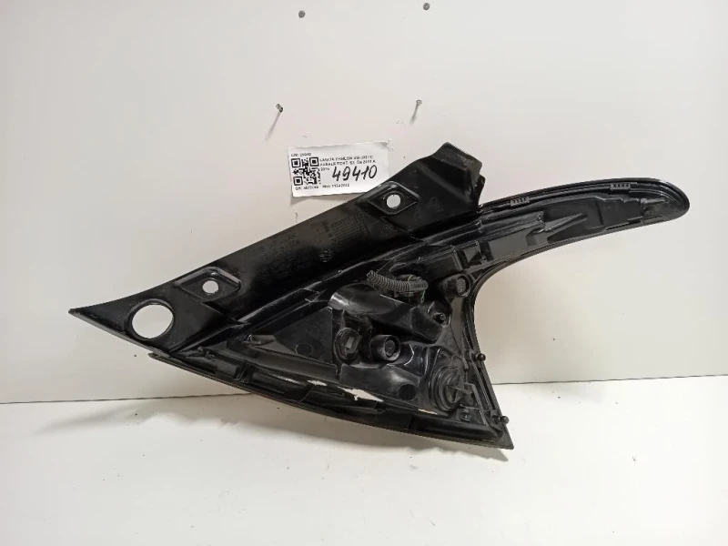 Fanale POST SX 20349 Lancia Ypsilon III 2011