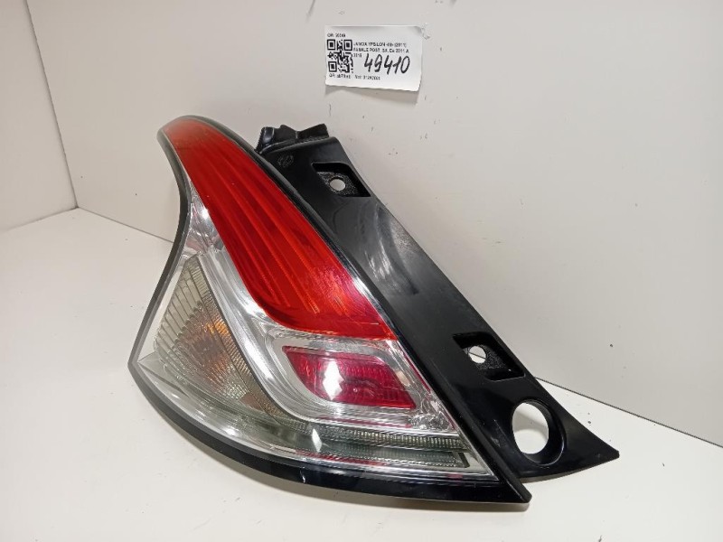 Fanale POST SX 20349 Lancia Ypsilon III 2011