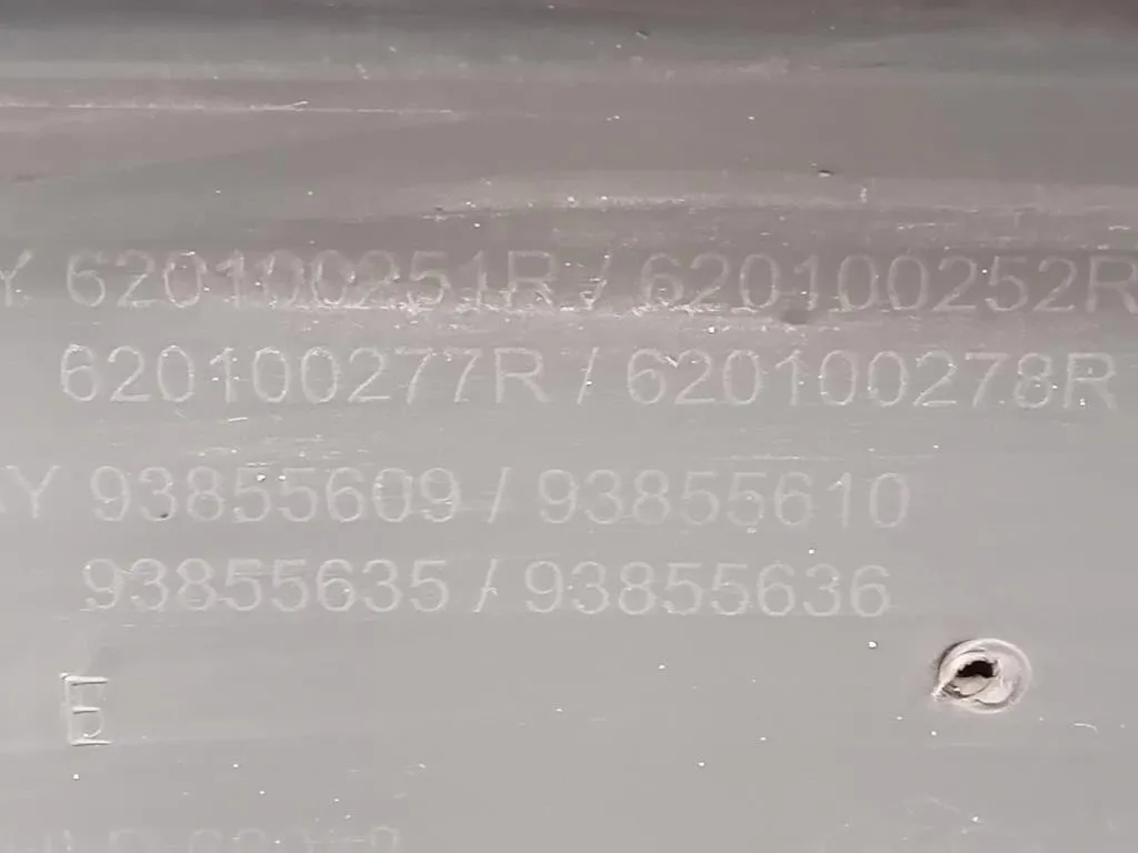 Paraurti ANT 93855635 Opel Vivaro A 2007