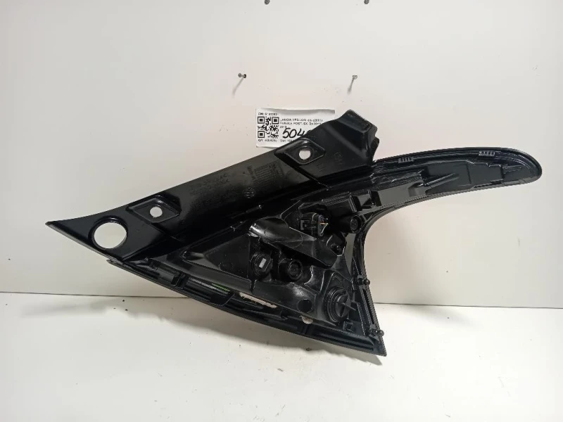 Fanale POST SX 51833631 Lancia Ypsilon III 2011