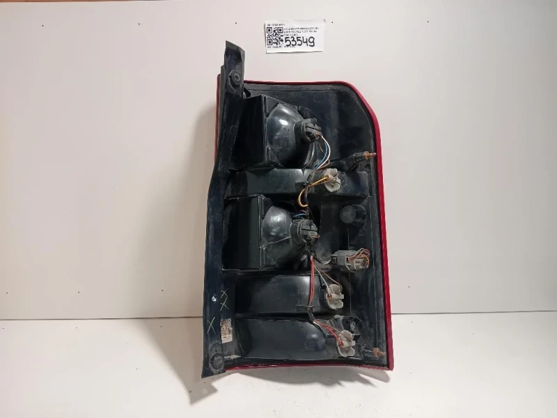 Fanale POST SX XFB000573 Land Rover Discovery III 2005