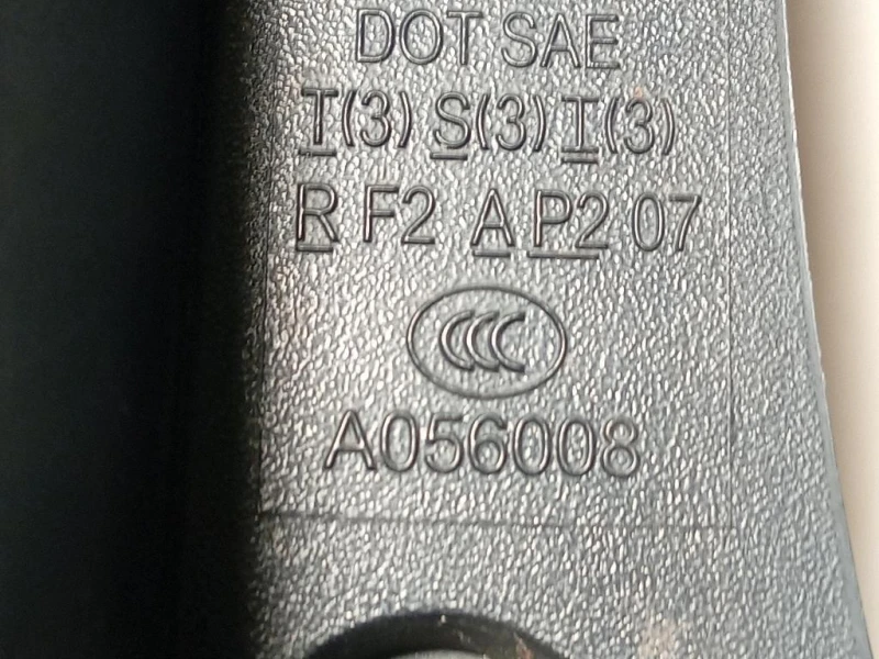 Fanale POST SX A056008 Land Rover Discovery IV 2010