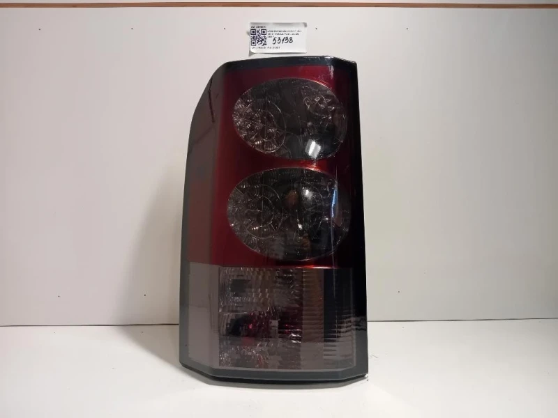 Fanale POST SX A056008 Land Rover Discovery IV 2010