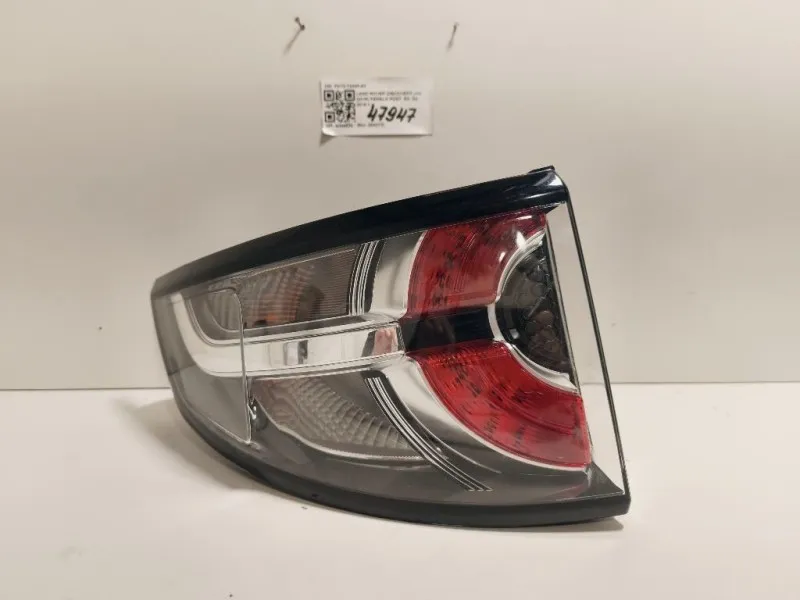 Fanale POST SX FK72-13405-AF Land Rover Discovery V 2016