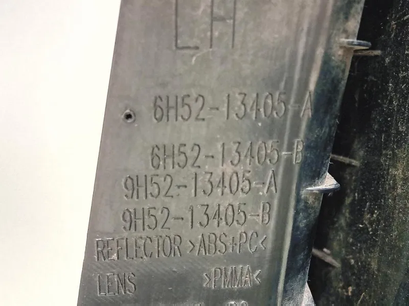 Fanale POST SX 6H52-13405 Land Rover Freelander II 2011