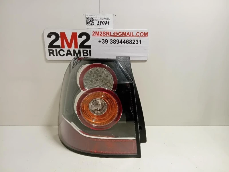 Fanale POST SX DH52-13405-AB Land Rover Freelander II 2011