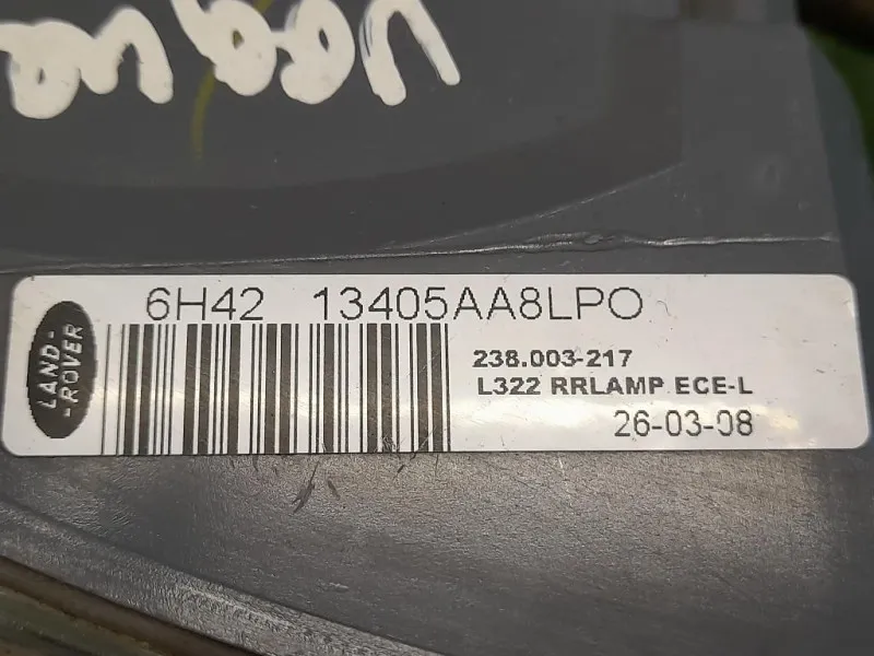 Fanale POST SX 13405AA8LPO Land Rover Range Rover III 2002