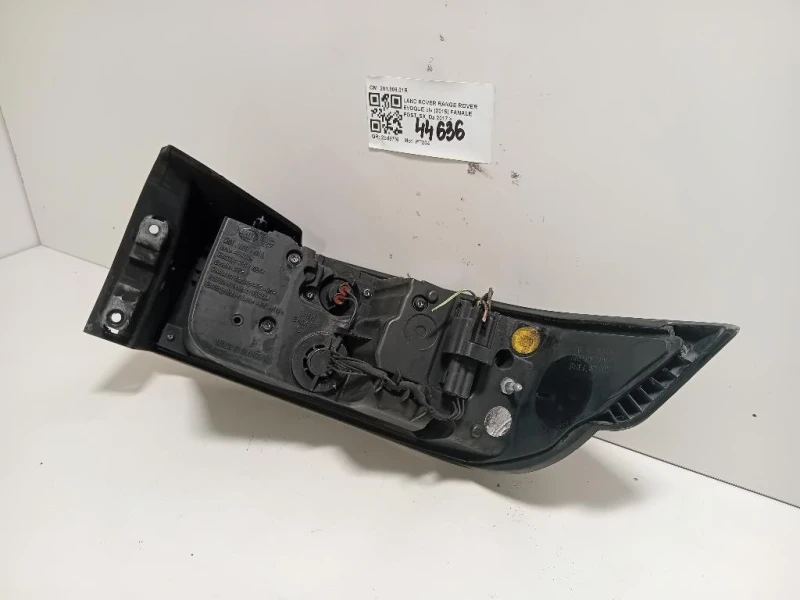 Fanale POST SX 20180901R Land Rover Range Rover Evoque I 2015