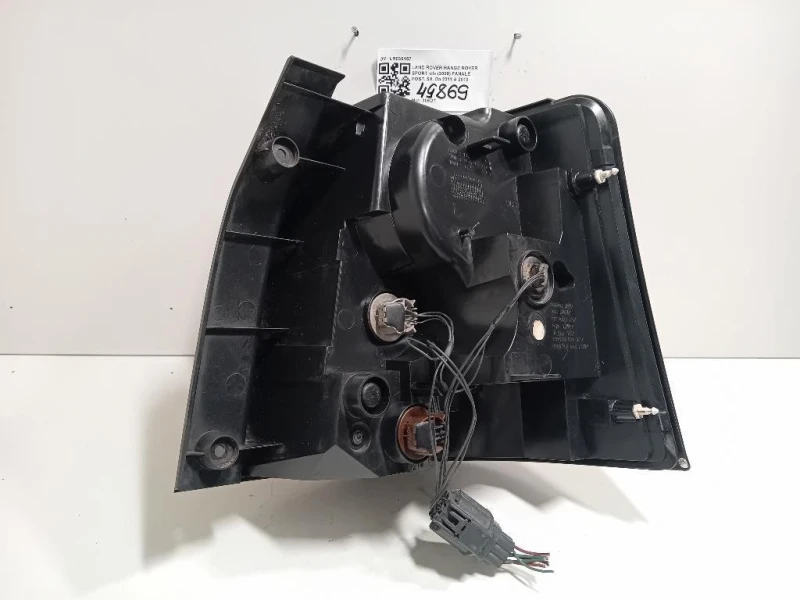 Fanale POST SX LR036157 Land Rover Range Rover Sport II 2009