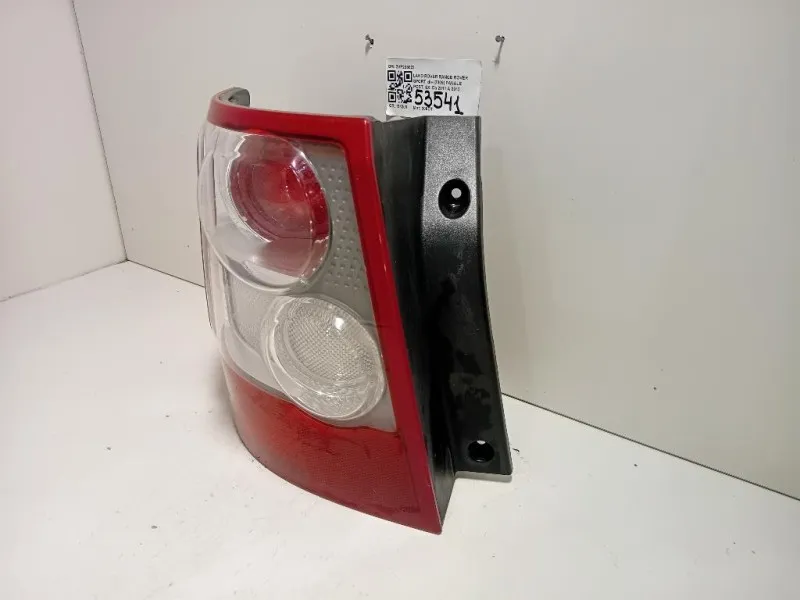 Fanale POST SX 2VP238023 Land Rover Range Rover Sport II 2009