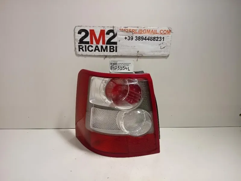 Fanale POST SX 2VP238023 Land Rover Range Rover Sport II 2009