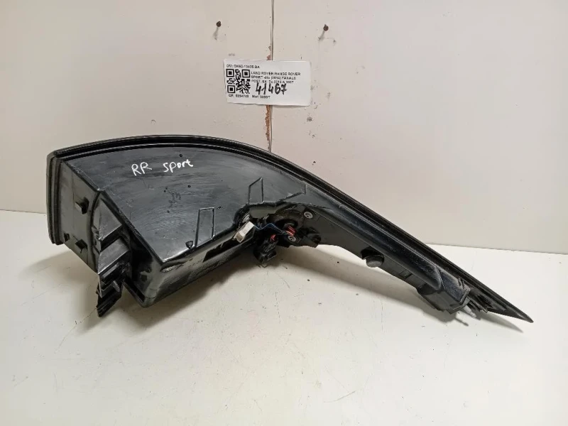 Fanale POST SX DK62-13405-BA Land Rover Range Rover Sport III 2014