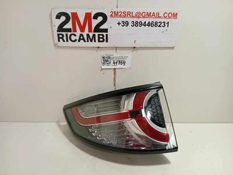 Fanale POST SX FK72-13405-CF Land Rover Range Rover Sport III 2014