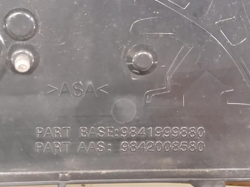 Paraurti ANT 164982661T Peugeot 208 II 2019