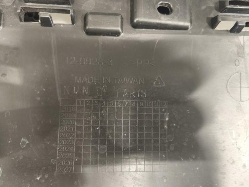 Paraurti ANT 1617941180 Peugeot 3008 II 2016