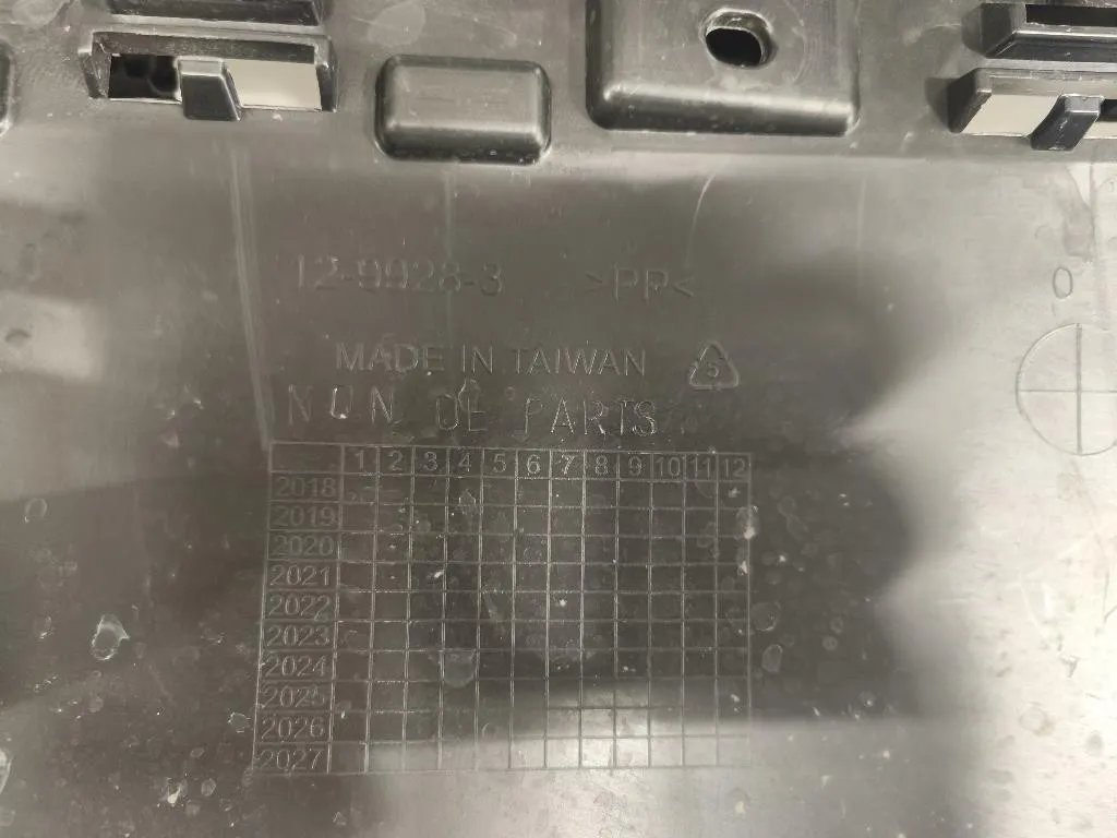 Paraurti ANT 1617941180 Peugeot 3008 II 2016