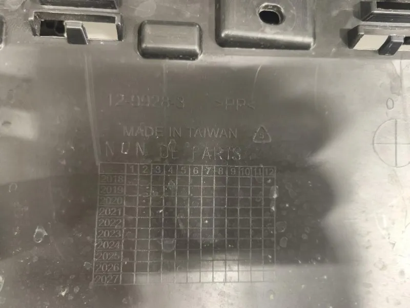 Paraurti ANT 1617941180 Peugeot 3008 II 2016