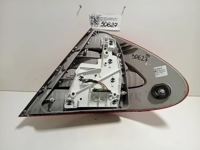 Fanale POST SX A2118202364 Mercedes Classe E W211 2002