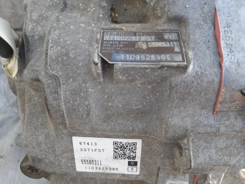 Cambio 55565311 Opel Astra J 2010