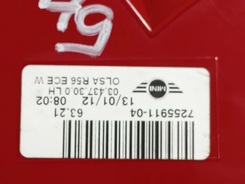 Fanale POST SX 7255911-04 Mini Countryman ONE R60 2010