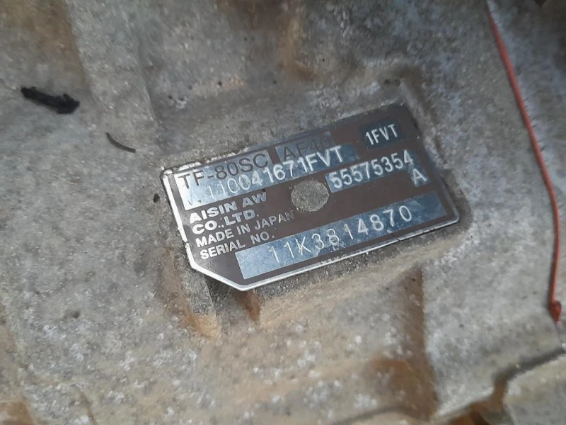 Cambio 55565311 Opel Astra J 2010