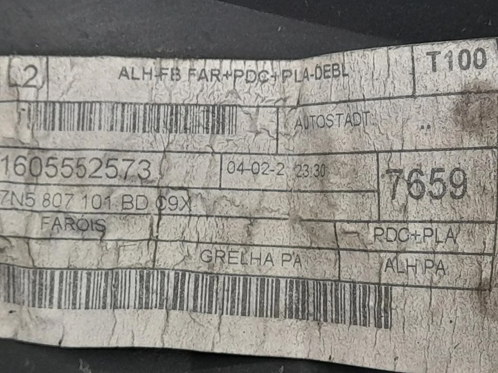 Paraurti ANT 7N5807221A Seat Alhambra 710 2010