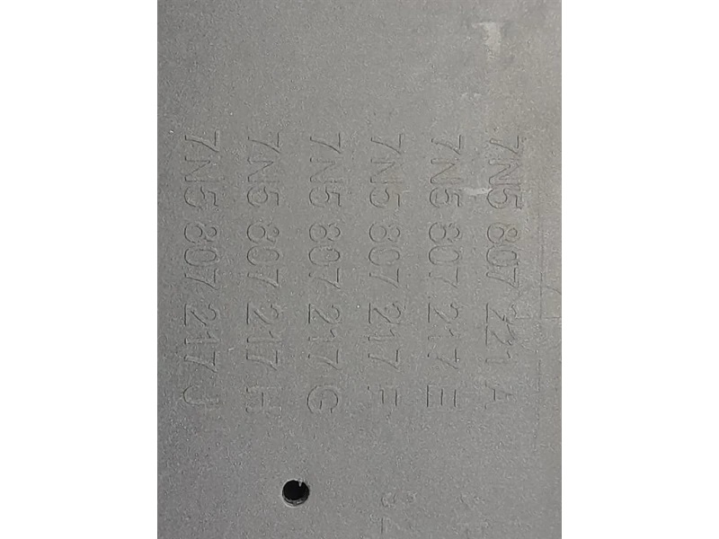 Paraurti ANT 7N5807221A Seat Alhambra 710 2010