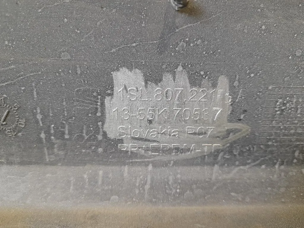 Paraurti ANT 1SL807221F Seat MII 2012