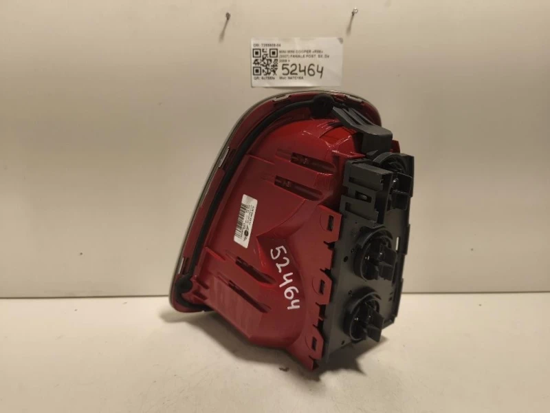 Fanale POST SX 7255909-04 Mini MINI Cooper R56 2007