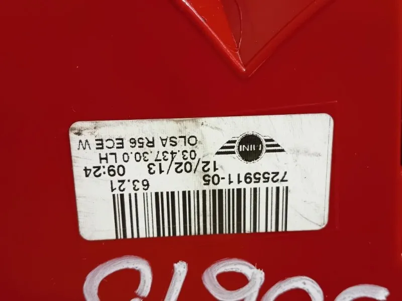 Fanale POST SX 725591105 Mini MINI Cooper R56 2007