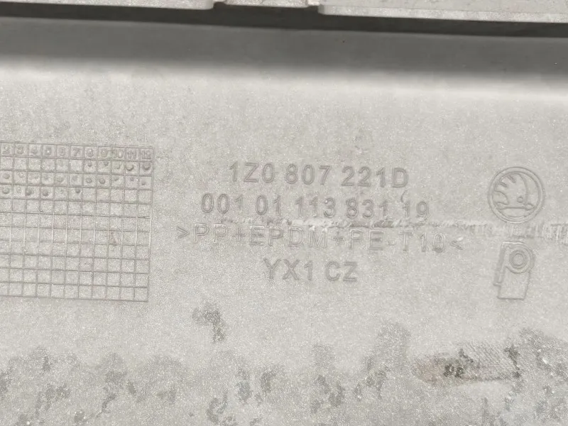 Paraurti ANT 1Z0807221 Skoda Octavia 1Z5 SW 2004