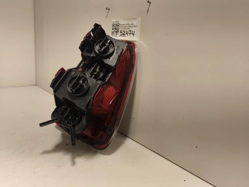 Fanale POST SX 2757009 Mini MINI Cooper R57 Cabrio 2007