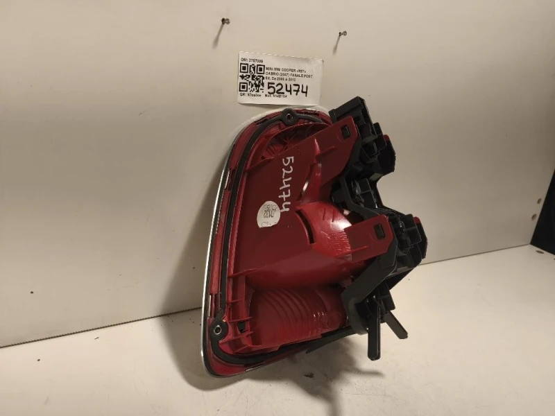 Fanale POST SX 2757009 Mini MINI Cooper R57 Cabrio 2007