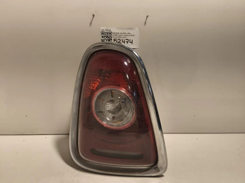 Fanale POST SX 2757009 Mini MINI Cooper R57 Cabrio 2007