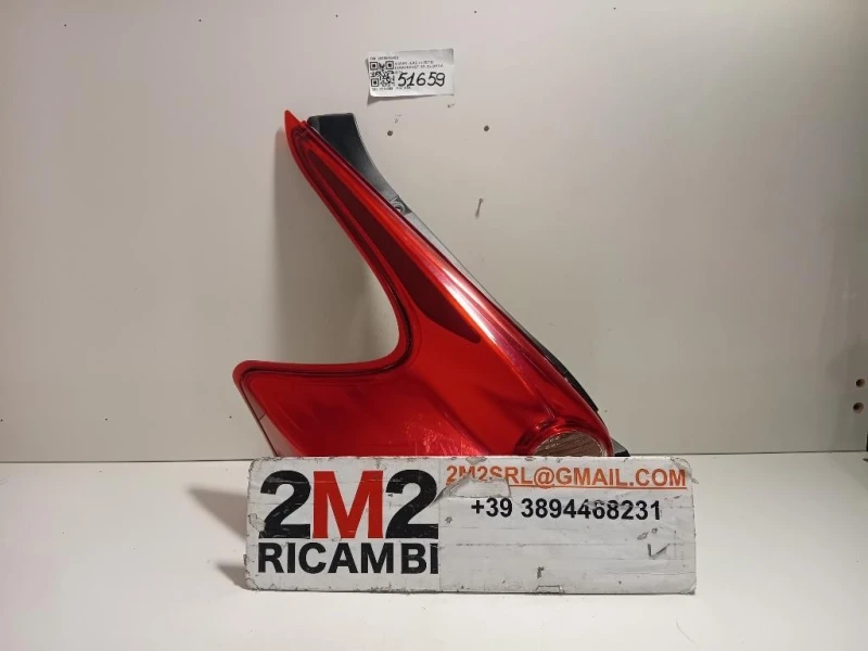 Fanale POST SX 265551KA0B Nissan JUKE I 2010