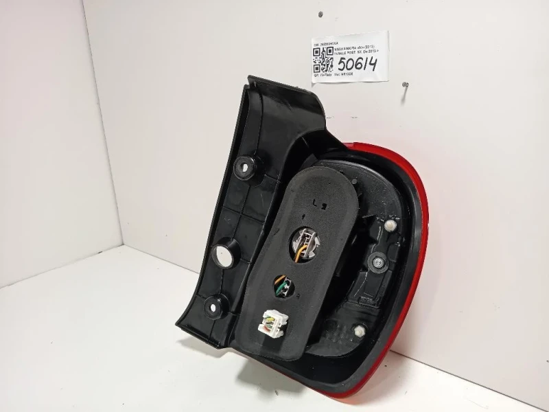 Fanale POST SX 265553HM0A Nissan Micra IV 2013