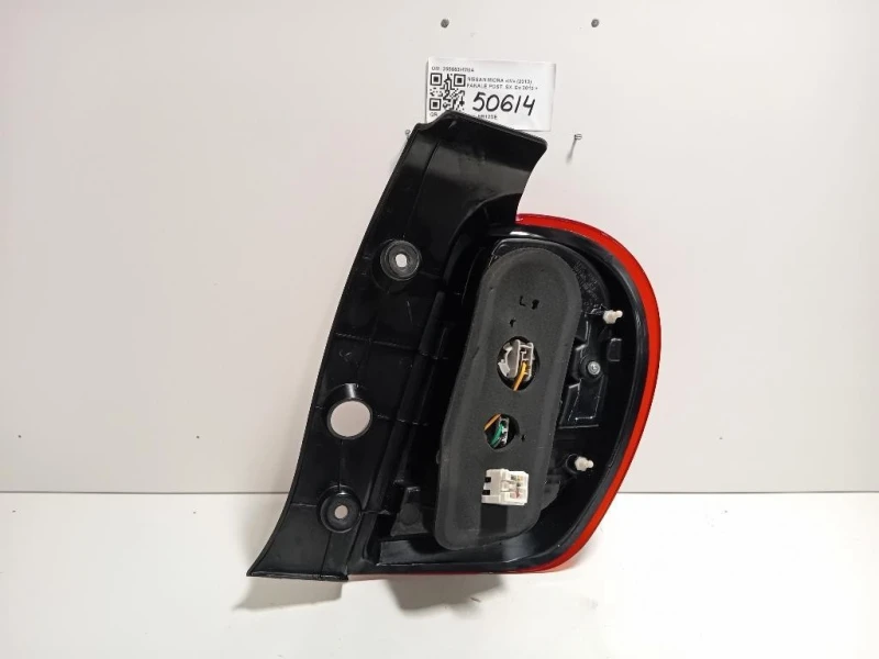 Fanale POST SX 265553HM0A Nissan Micra IV 2013