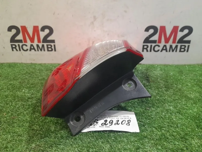 Fanale POST SX Nissan Qashqai I 2010