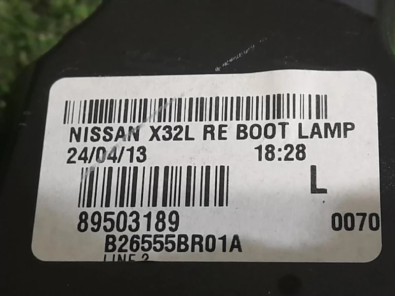 Fanale POST SX B26555BR01A Nissan Qashqai I 2010