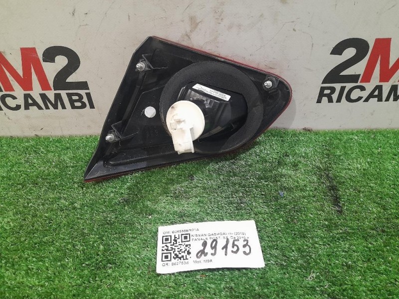 Fanale POST SX B26555BR01A Nissan Qashqai I 2010